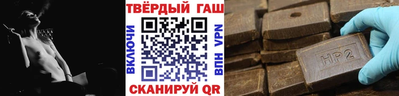 Где купить наркоту Красный Кут Cocaine  Мефедрон  Псилоцибиновые грибы  Конопля  Метамфетамин  Кодеин  Alpha-PVP 