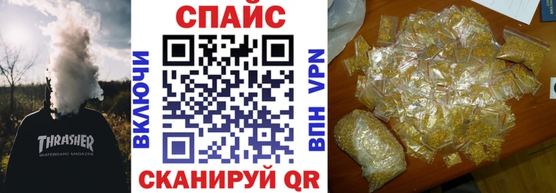 hydra зеркало  Красный Кут  Бутират GHB 