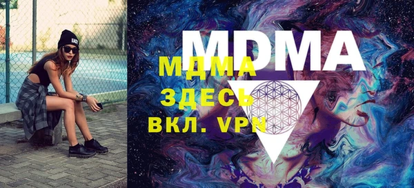 круглые Белокуриха