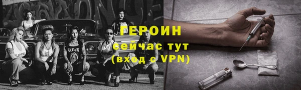 круглые Белокуриха