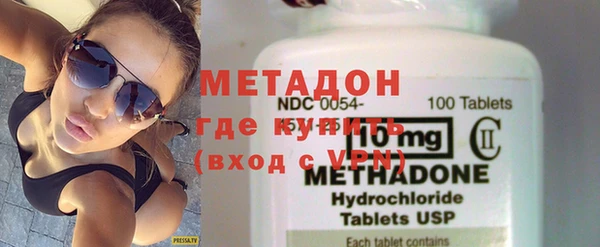 каннабис Белоозёрский