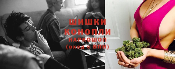 каннабис Белоозёрский