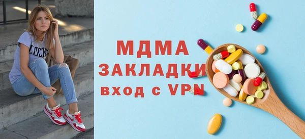 каннабис Белоозёрский