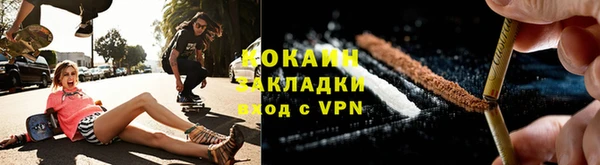 Альфа ПВП Беломорск