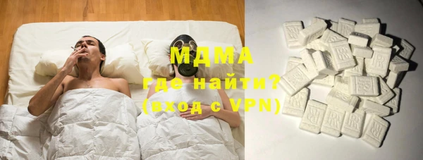 Альфа ПВП Беломорск