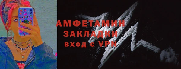 круглые Белокуриха
