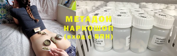 круглые Белокуриха