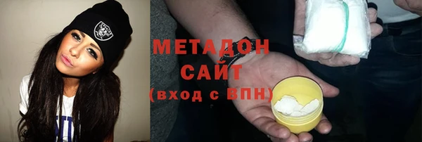 Альфа ПВП Беломорск