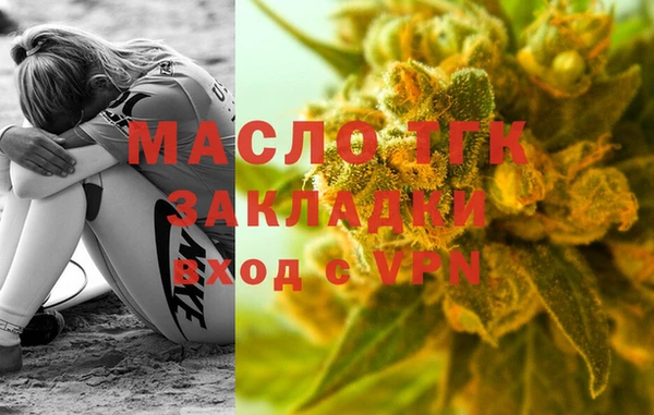 каннабис Белоозёрский