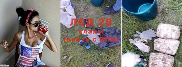 Альфа ПВП Беломорск