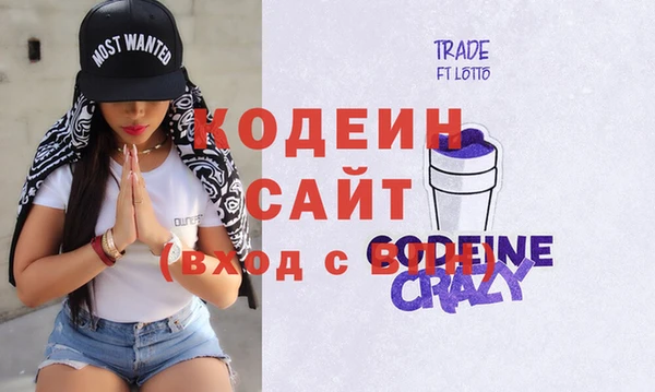 круглые Белокуриха
