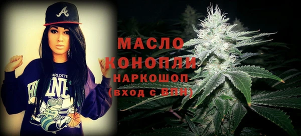 Альфа ПВП Беломорск