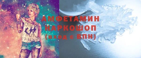 Альфа ПВП Беломорск