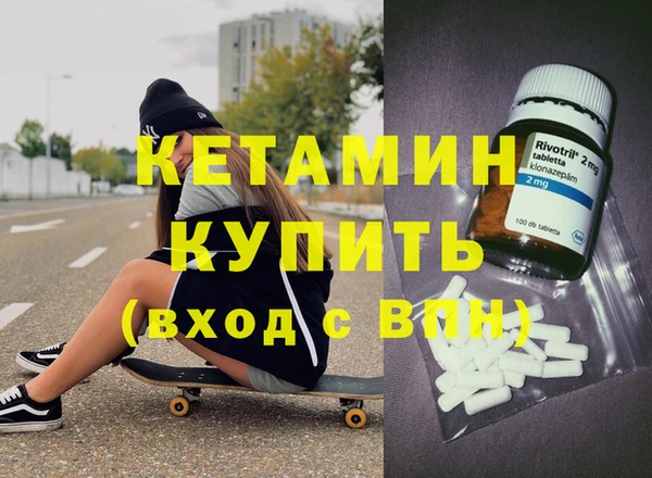 круглые Белокуриха